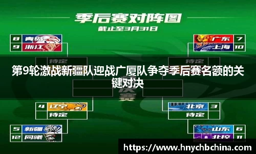 mk体育