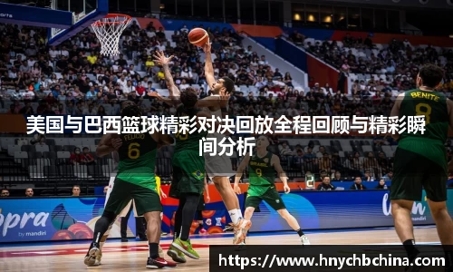 mk体育官网入口