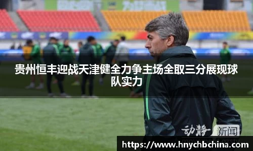 mk体育官网入口