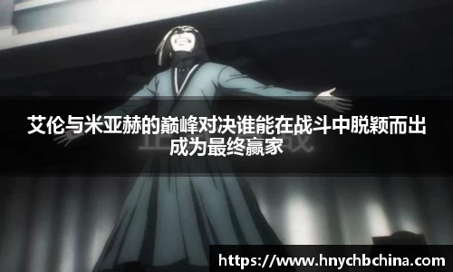 mk体育平台