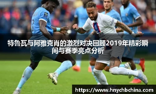 体育