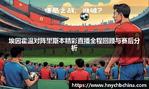 mk体育官网入口