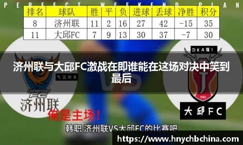 mk体育官网入口