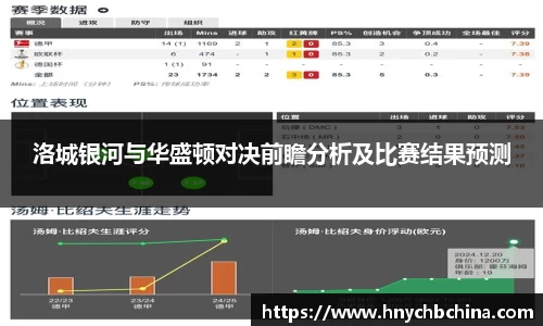 mk体育官网入口