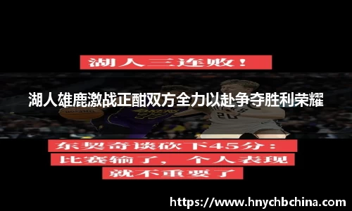 mk体育