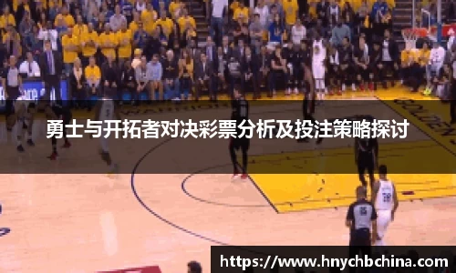mk体育官网入口