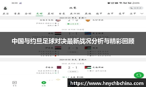 mk体育平台