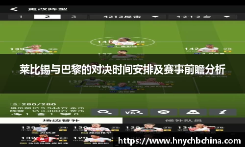 mk体育官网入口
