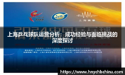 mk体育官网入口