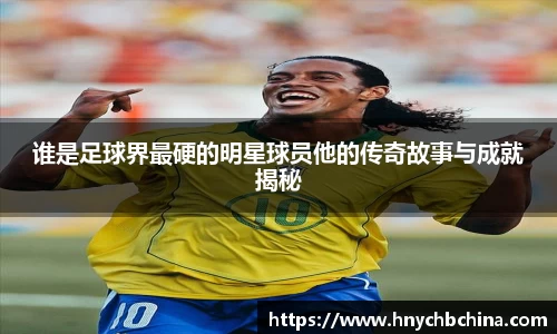 mk体育官网入口