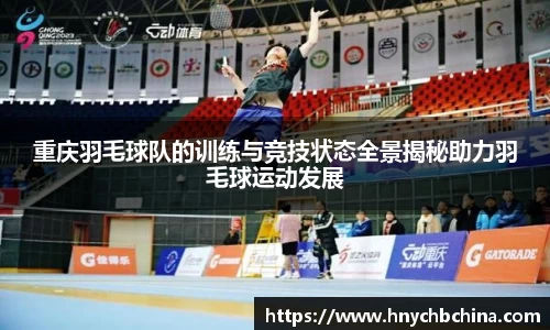 mk体育