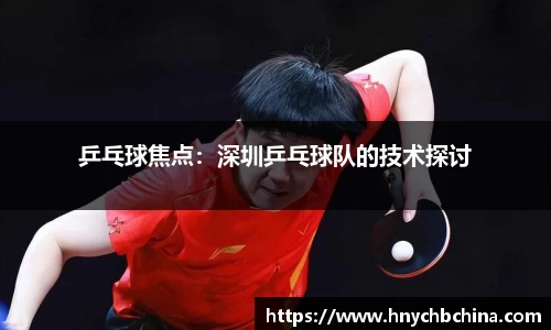 mk体育官网